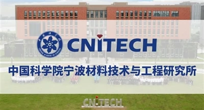 Durchbruch bei Hochleistungs-Kohlenstofffasern: Ningbo Institute of Materials...